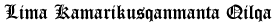 [LIMAH