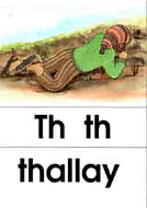 th - thallay